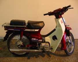 Click on this photo of the Daelim CITI 100 - CHEAP COMMUTER BIKE! to enlarge... for sale at Motoport  - if this photo is missing try refreshing the page if the photo still doesn't appear this vehicle might be already sold in which case please contact the dealer